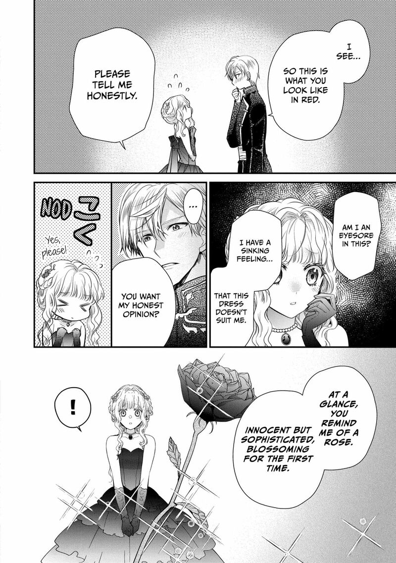 mushikaburi_hime_55_20