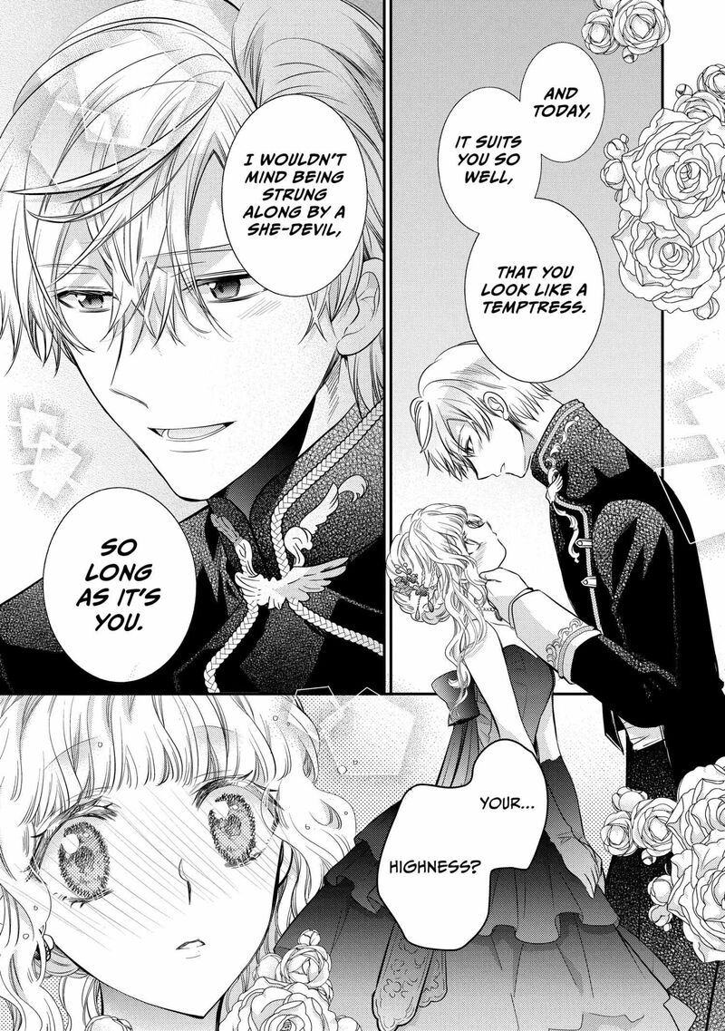 mushikaburi_hime_55_21