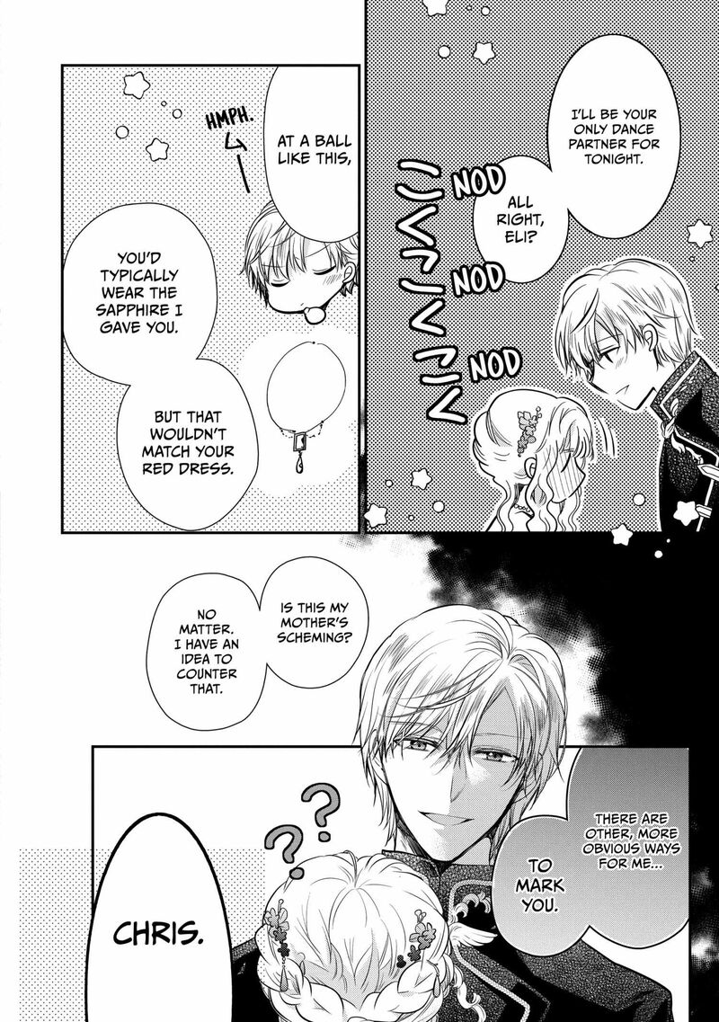 mushikaburi_hime_55_22