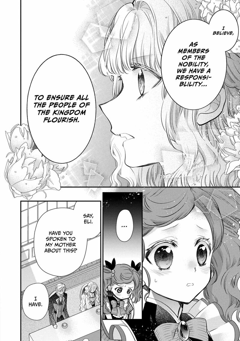 mushikaburi_hime_55_4