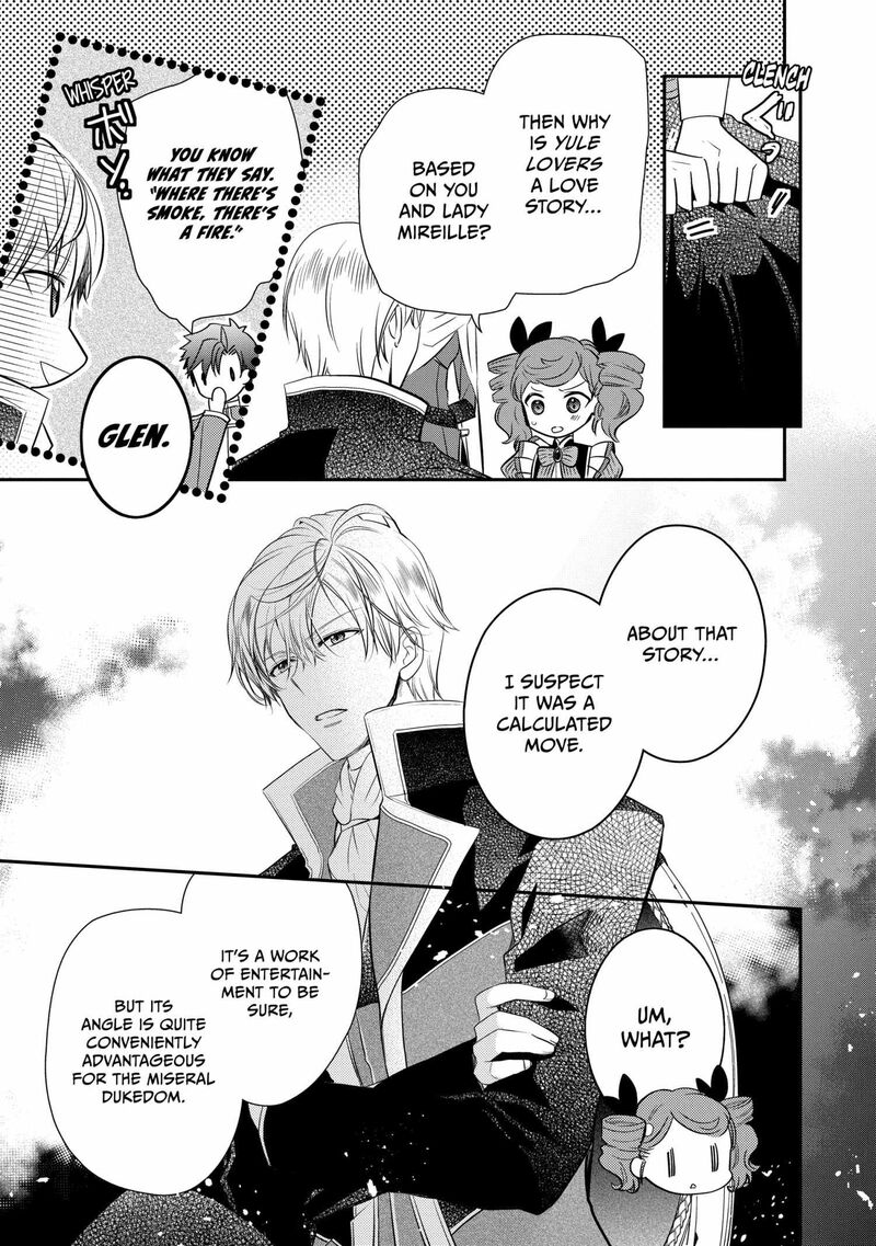 mushikaburi_hime_55_7
