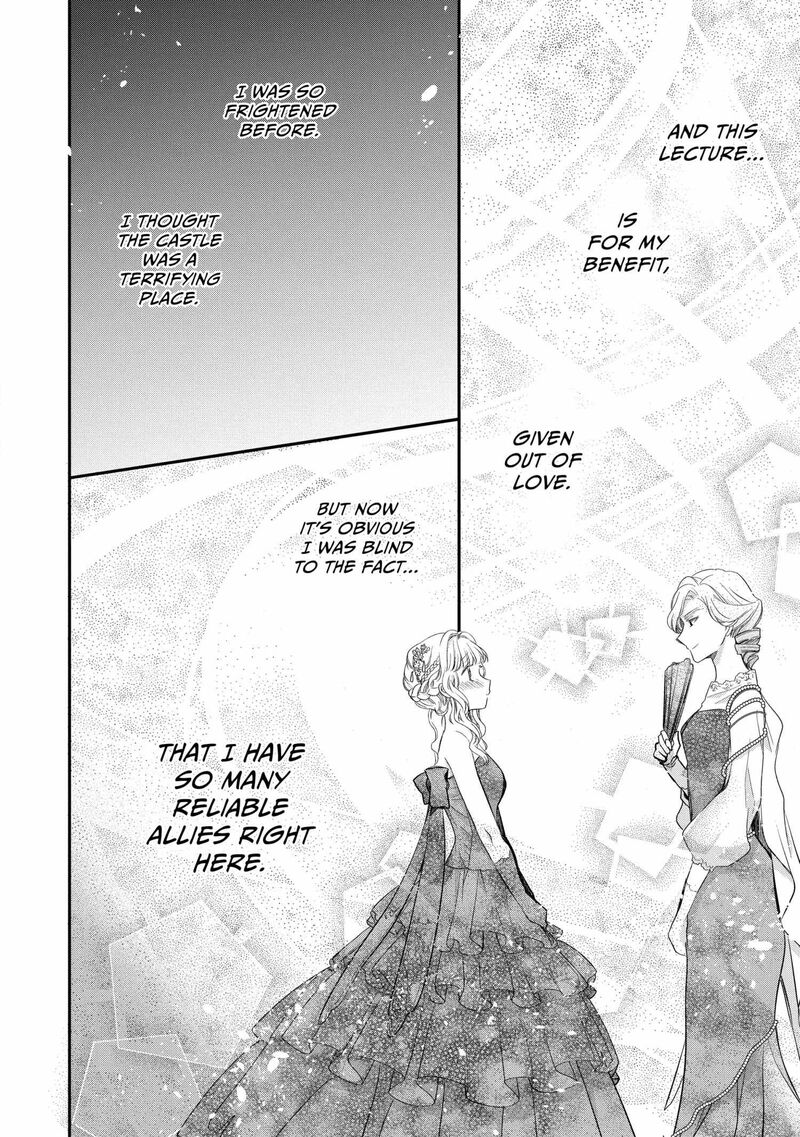 mushikaburi_hime_56_10