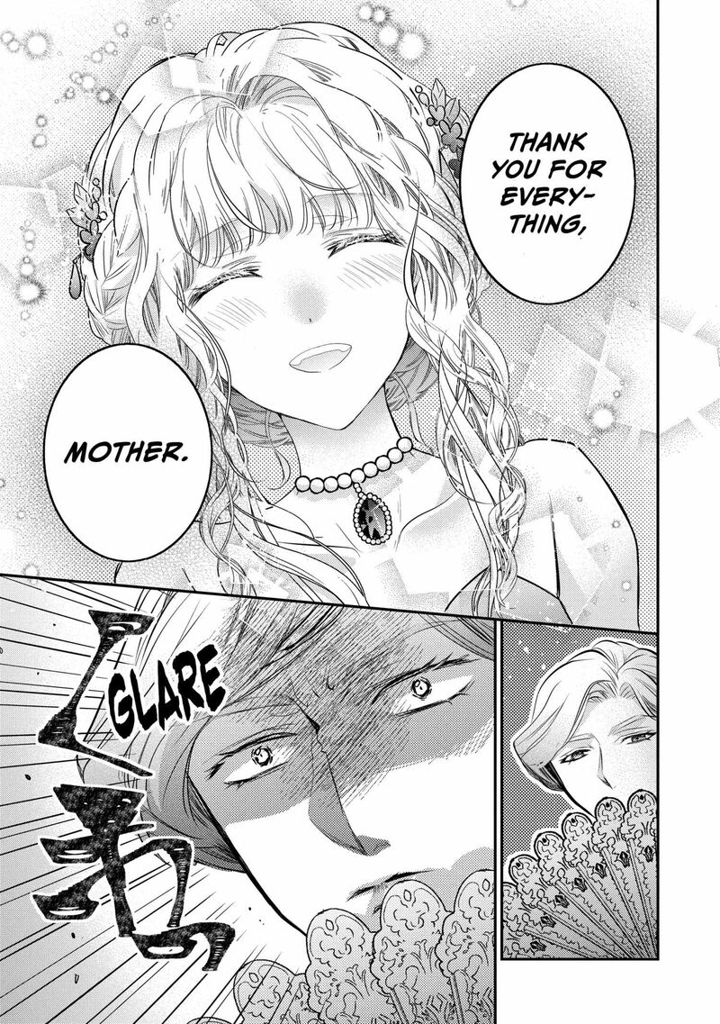 mushikaburi_hime_56_11