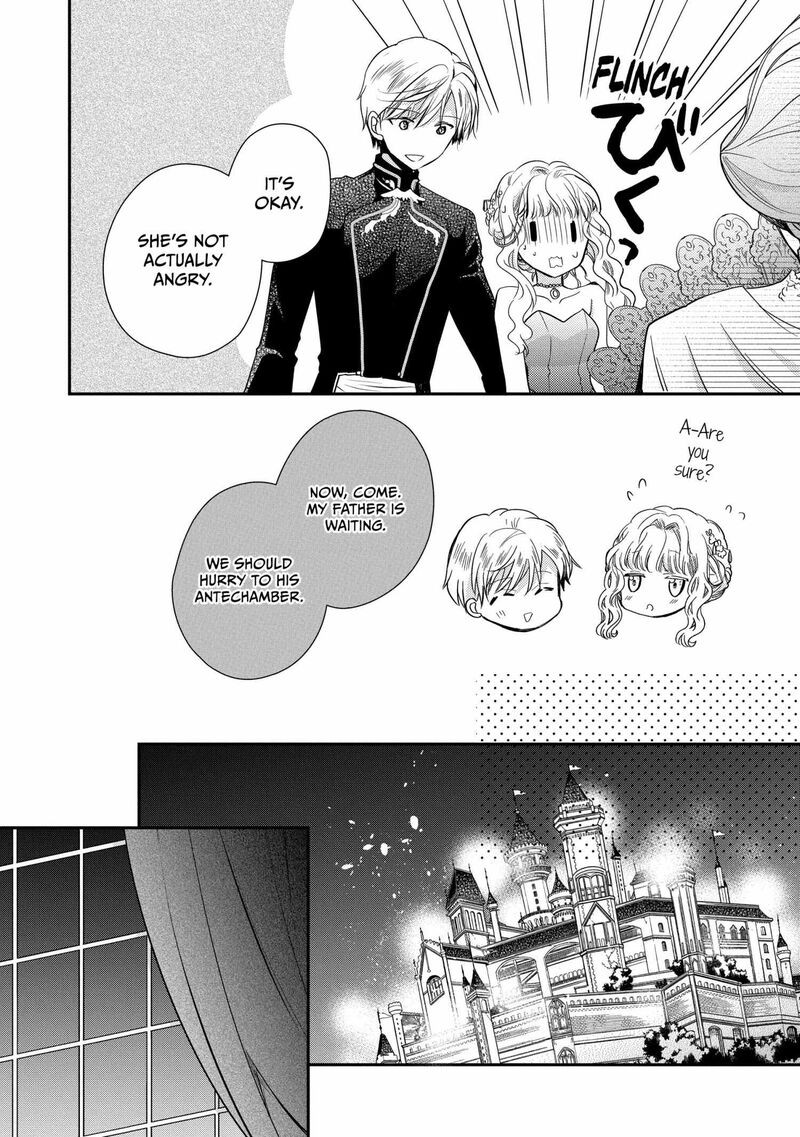 mushikaburi_hime_56_12