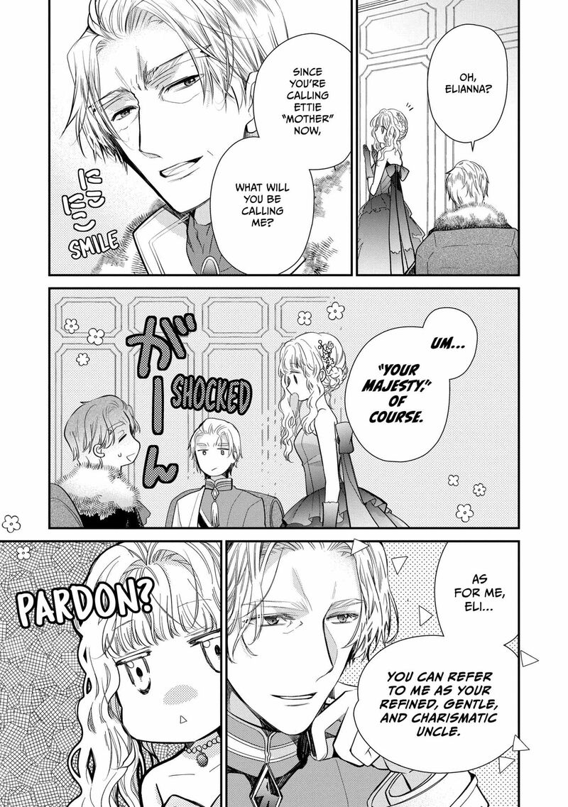 mushikaburi_hime_56_15
