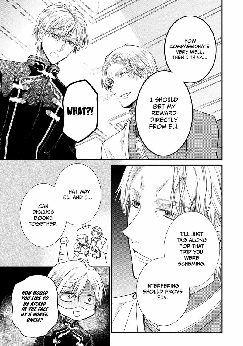 mushikaburi_hime_56_17