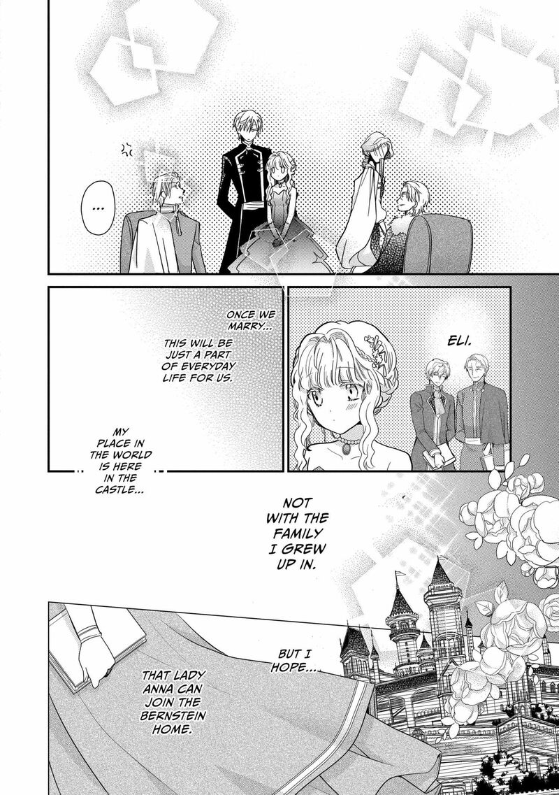 mushikaburi_hime_56_18
