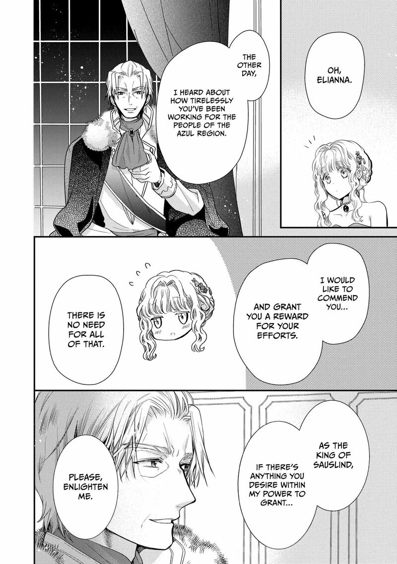 mushikaburi_hime_56_20