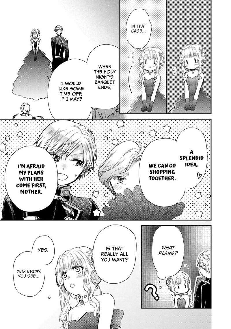 mushikaburi_hime_56_21