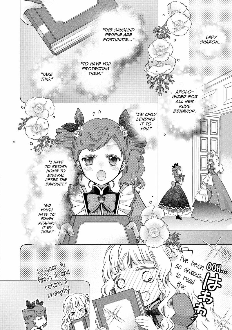 mushikaburi_hime_56_22