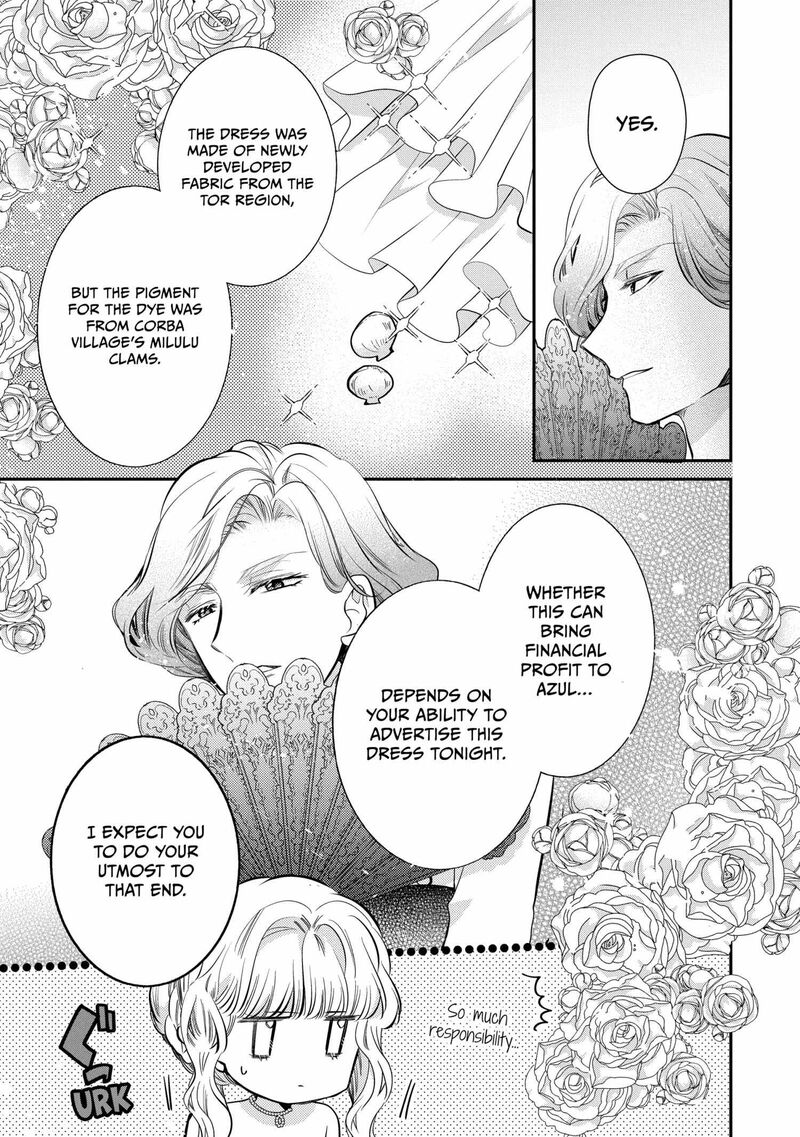 mushikaburi_hime_56_3