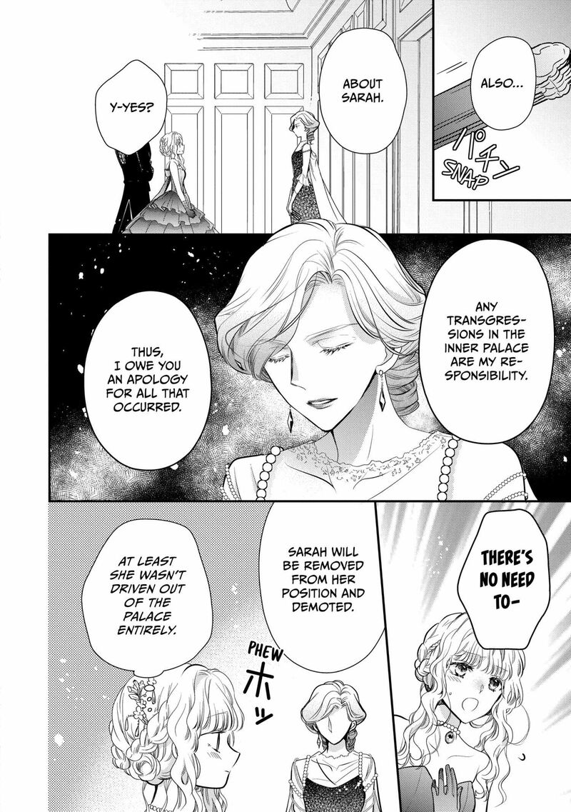 mushikaburi_hime_56_4