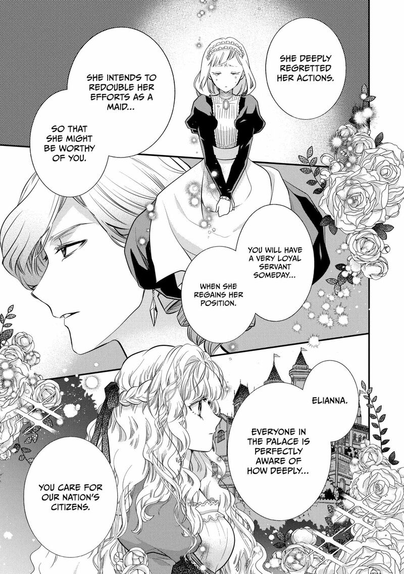 mushikaburi_hime_56_5