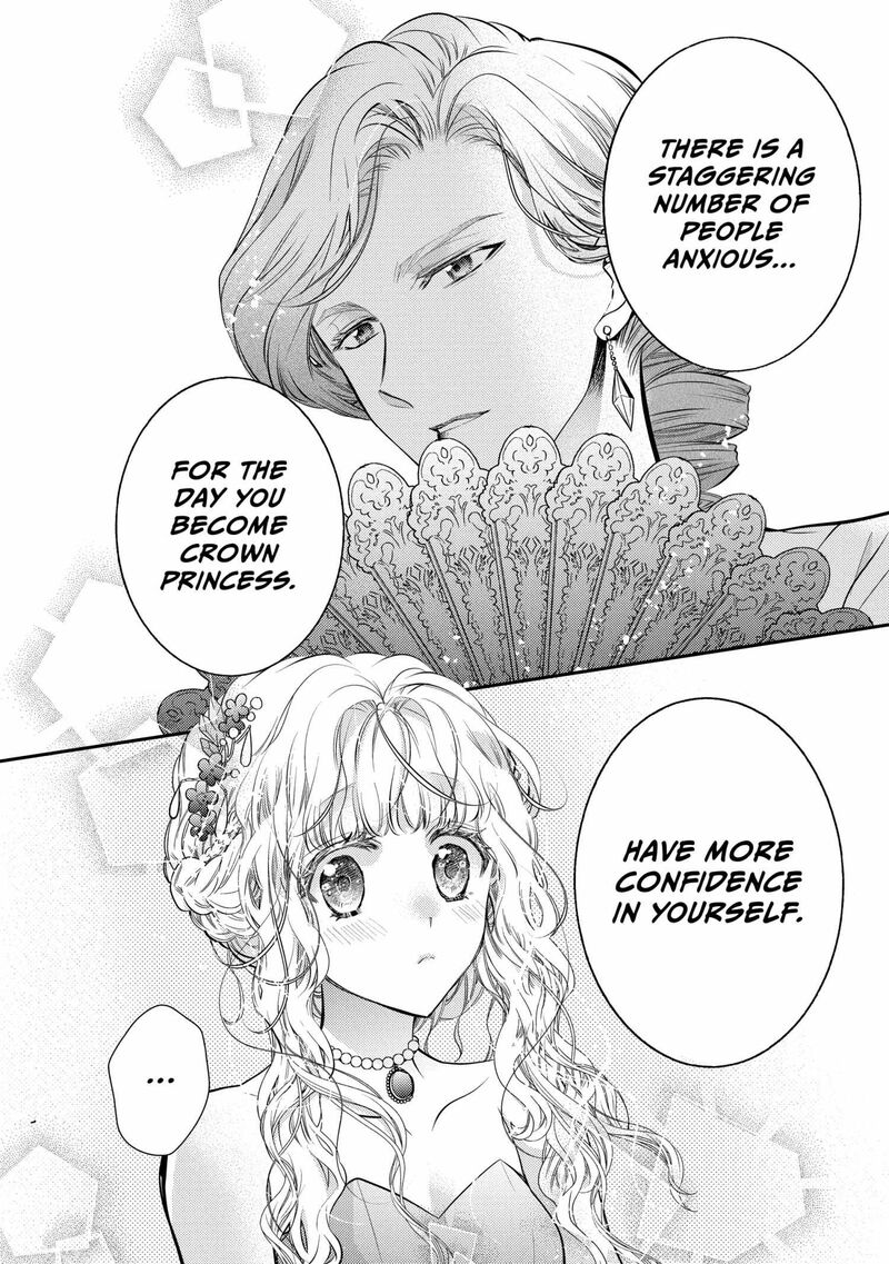 mushikaburi_hime_56_6