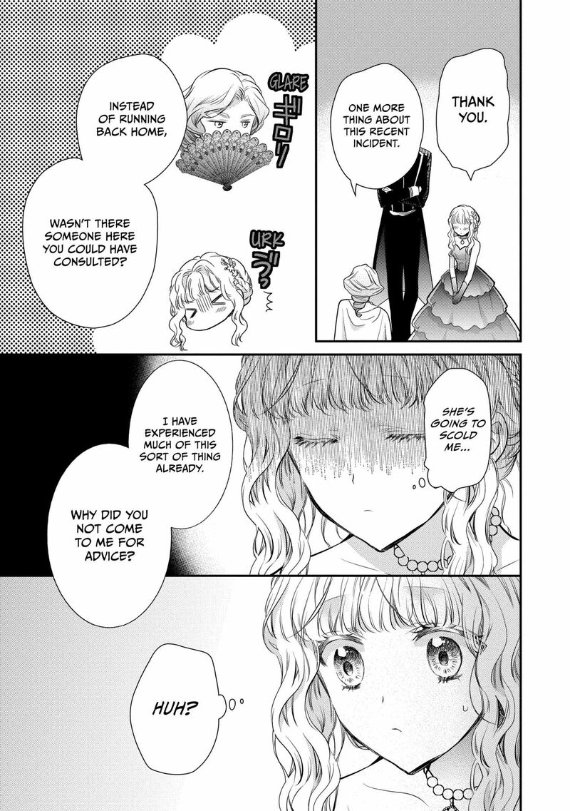 mushikaburi_hime_56_7