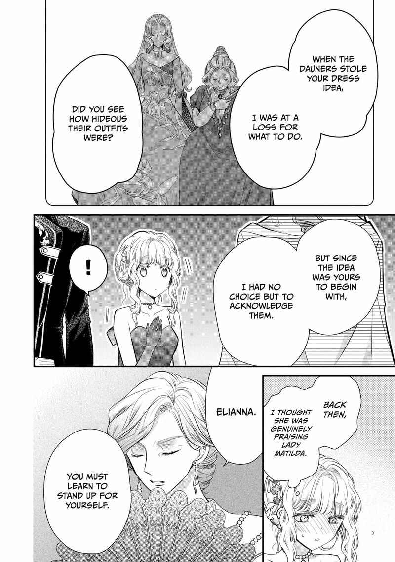 mushikaburi_hime_56_8