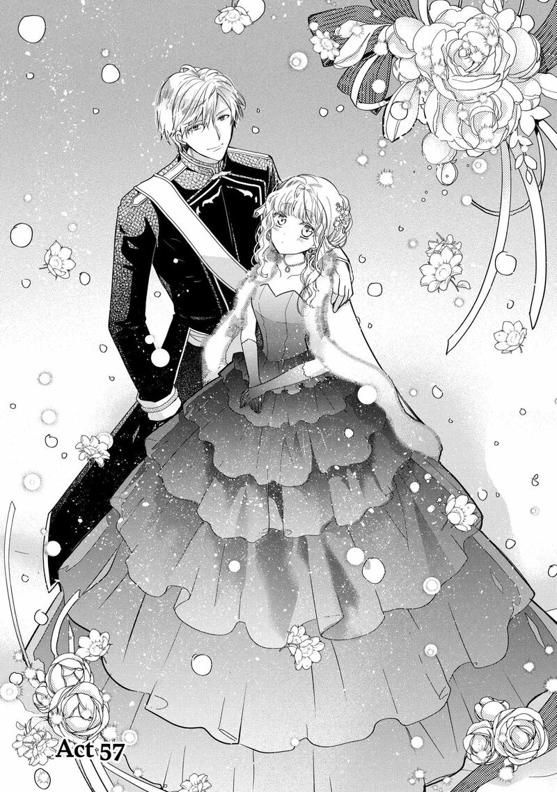 mushikaburi_hime_57_1
