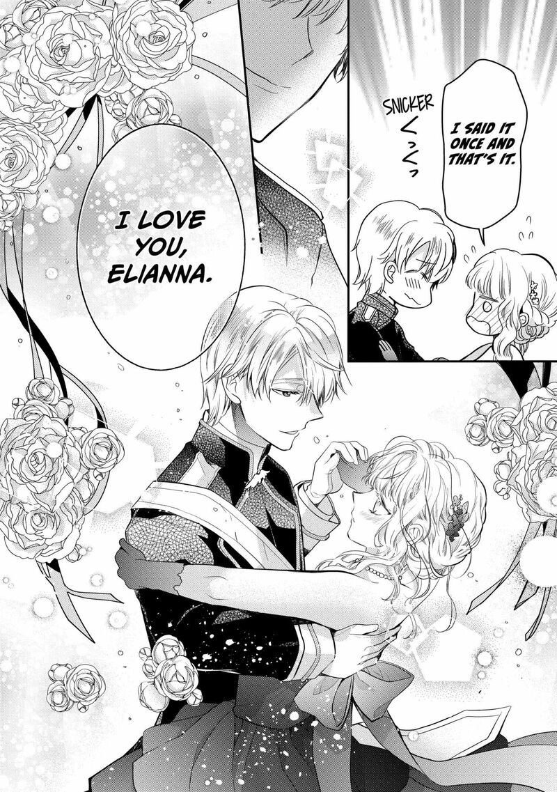 mushikaburi_hime_57_10