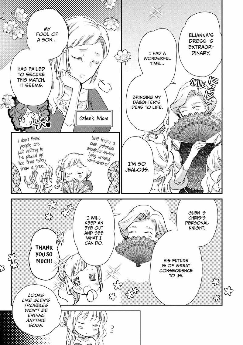 mushikaburi_hime_57_13