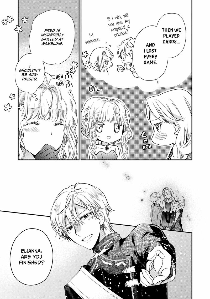 mushikaburi_hime_57_15