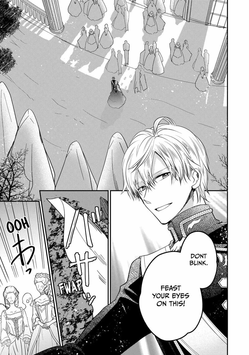 mushikaburi_hime_57_17