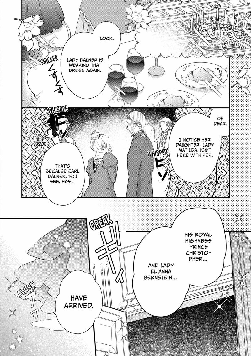 mushikaburi_hime_57_2