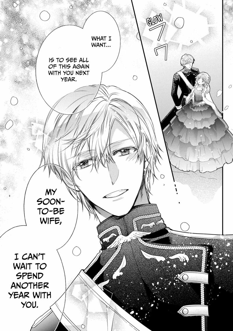 mushikaburi_hime_57_24