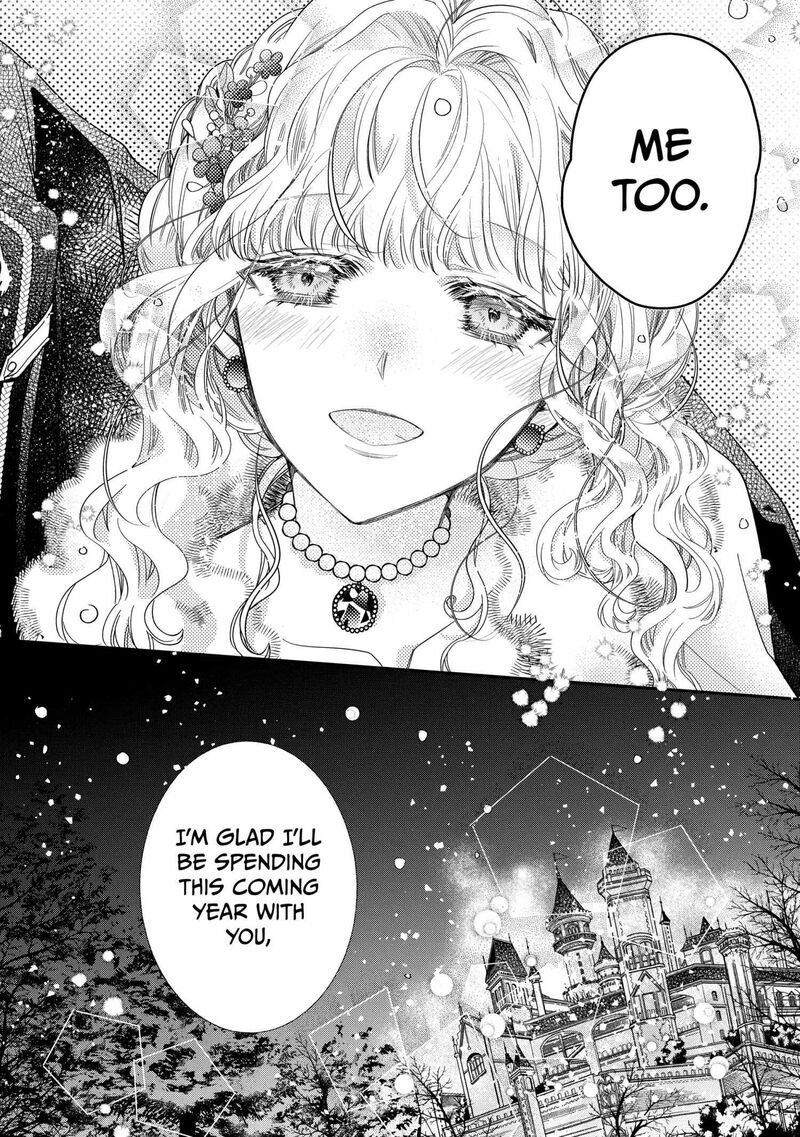 mushikaburi_hime_57_25