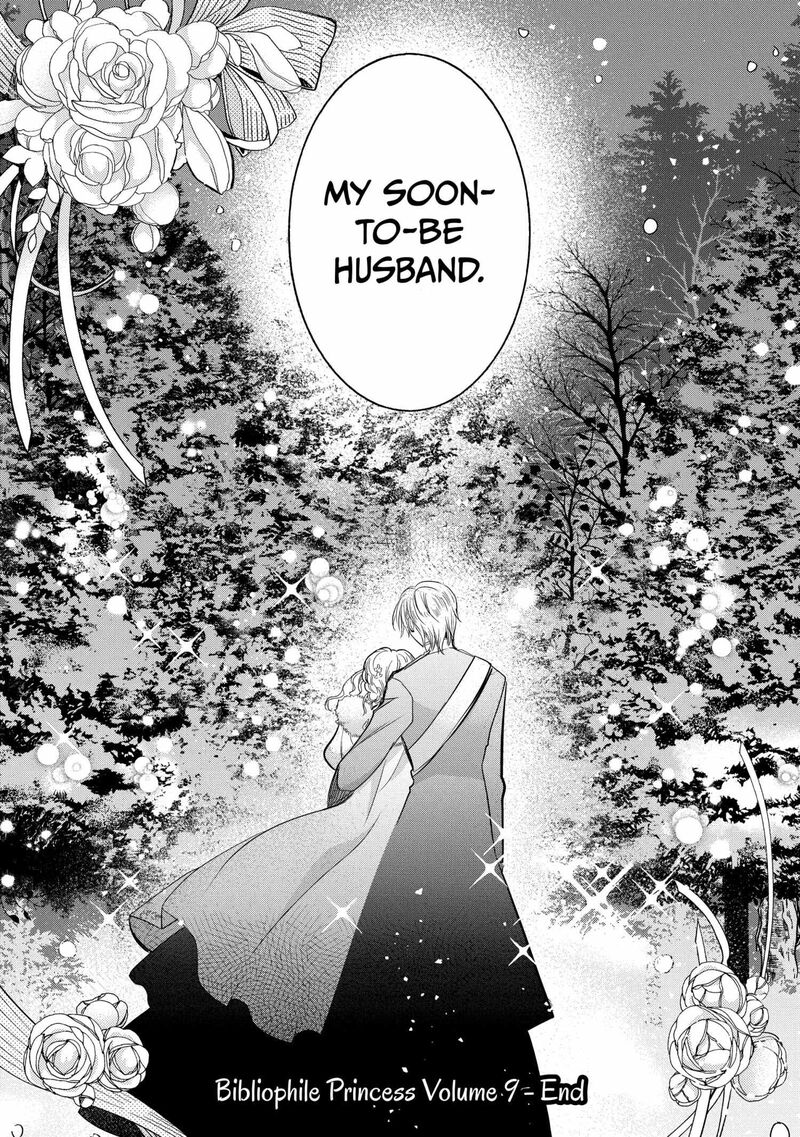 mushikaburi_hime_57_26