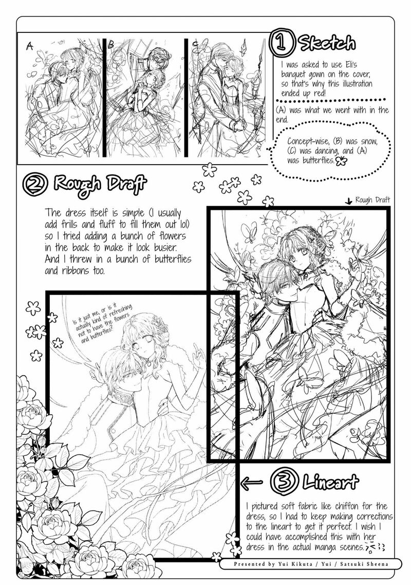 mushikaburi_hime_57_29