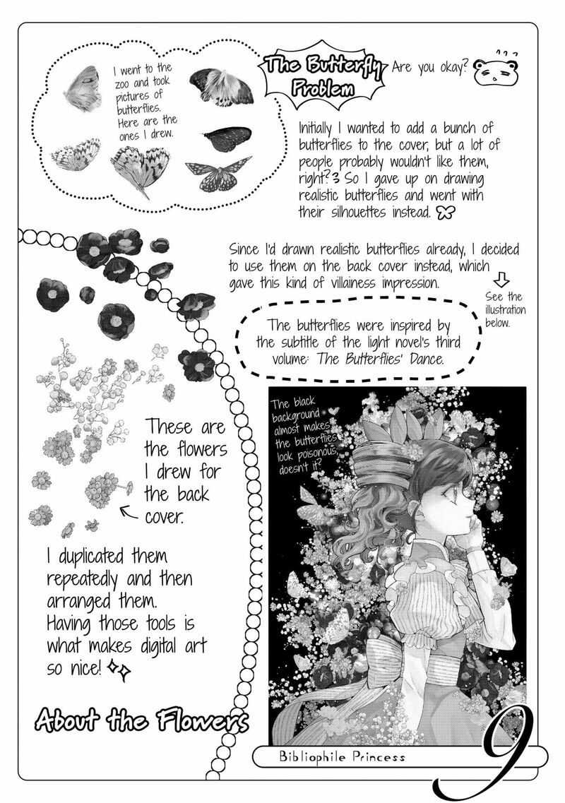 mushikaburi_hime_57_30