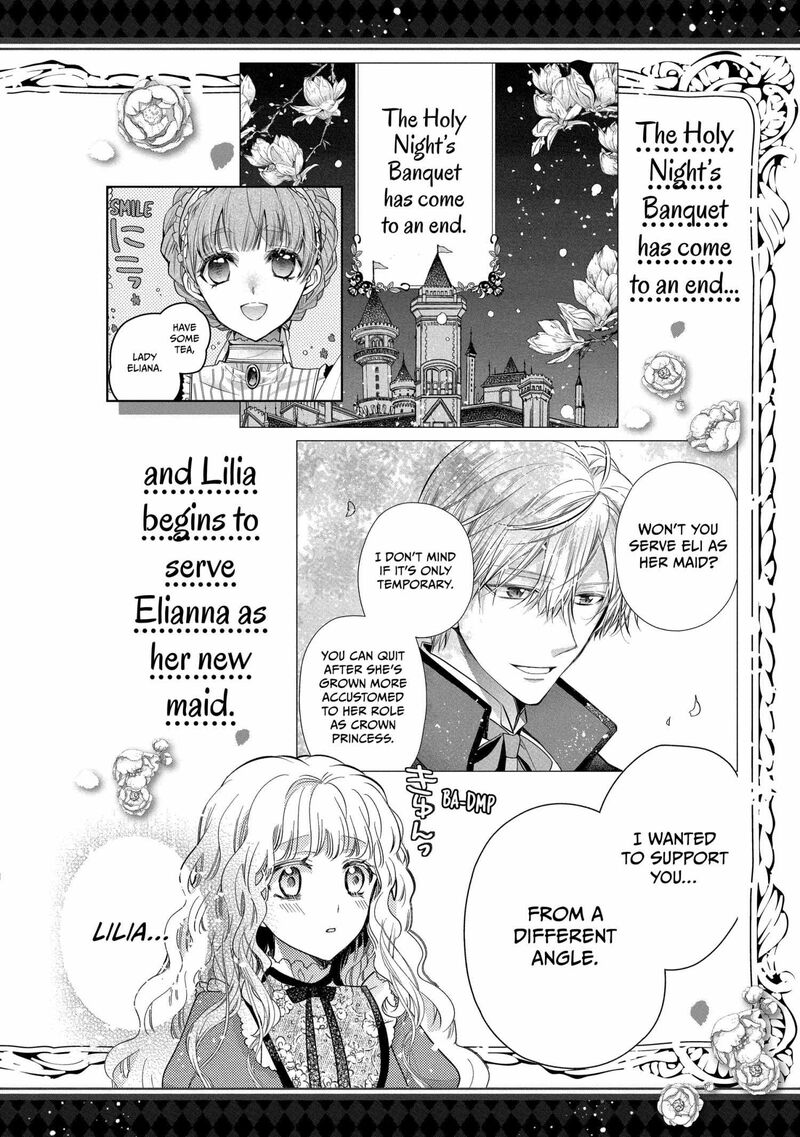 mushikaburi_hime_57_31