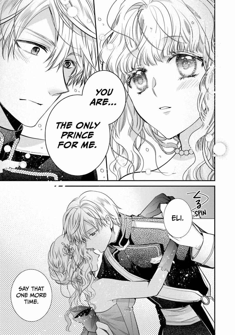 mushikaburi_hime_57_9