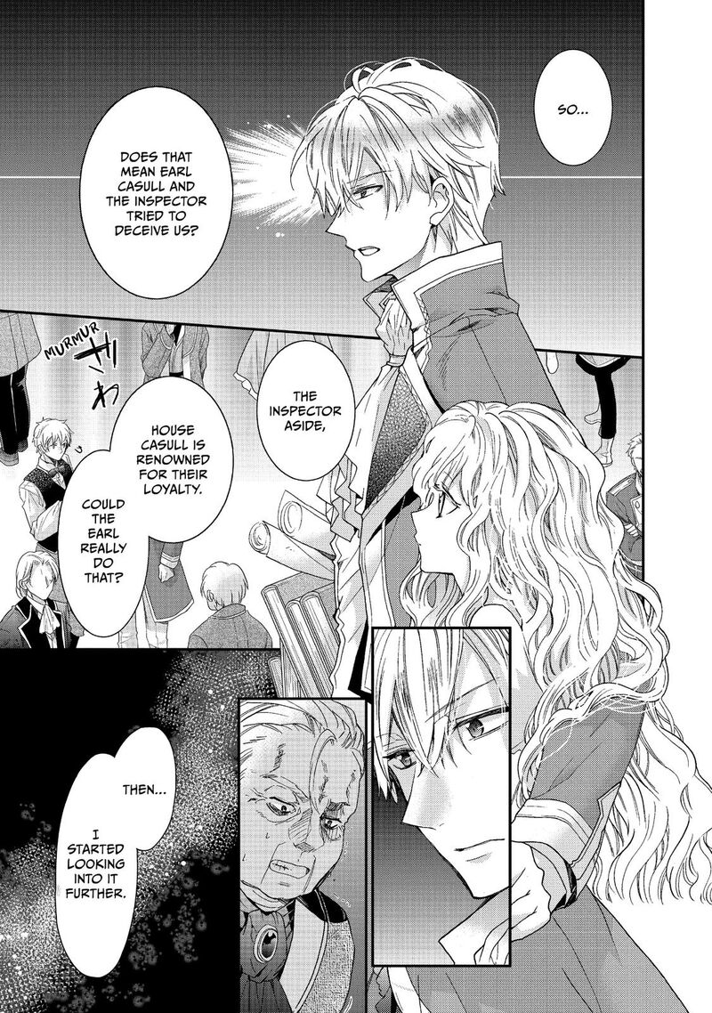 mushikaburi_hime_6_13