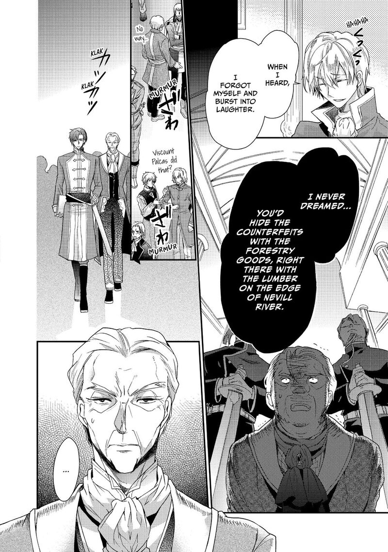mushikaburi_hime_6_18