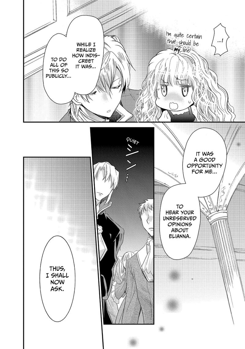 mushikaburi_hime_6_28