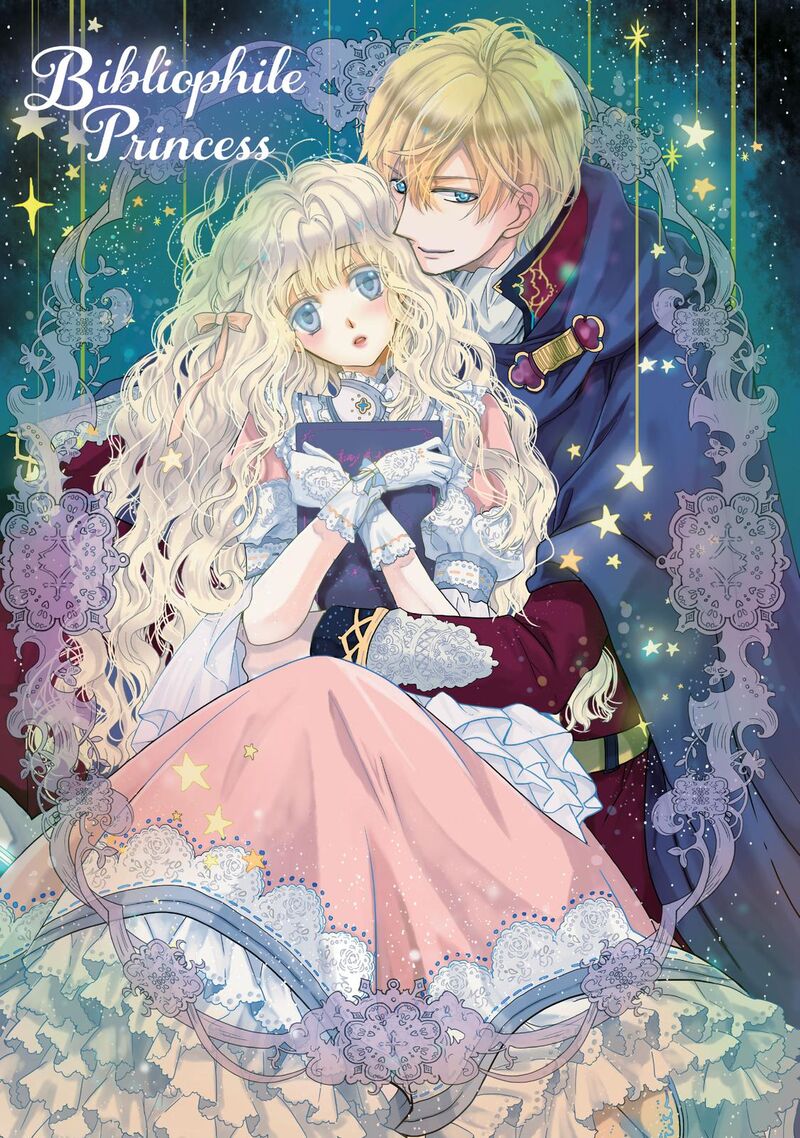 mushikaburi_hime_6_3