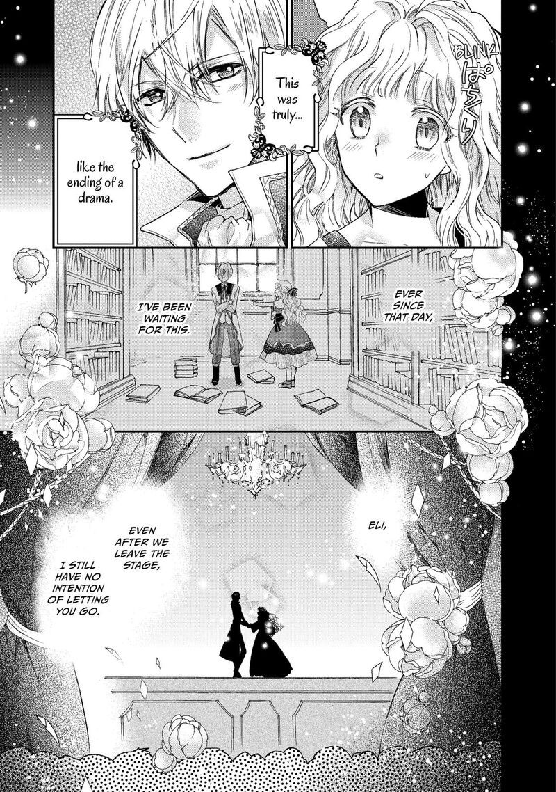 mushikaburi_hime_6_31