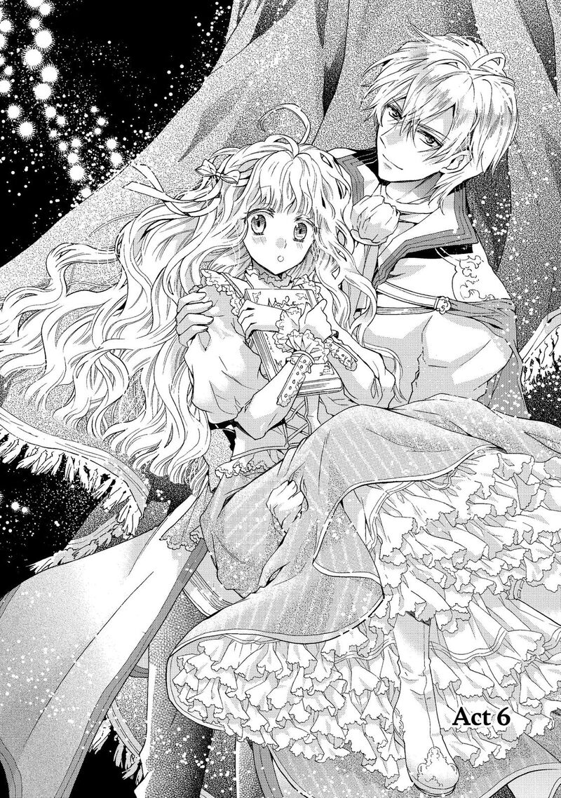 mushikaburi_hime_6_8