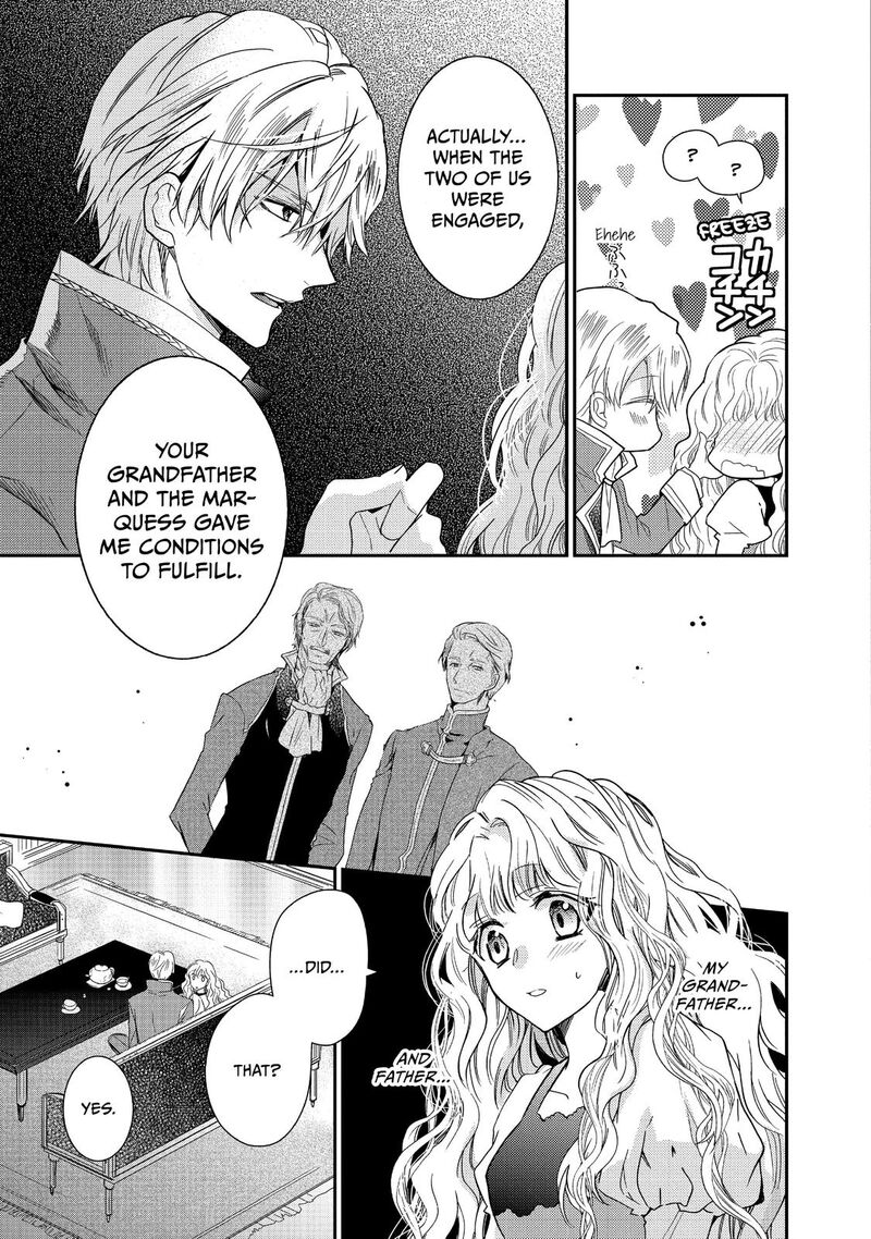 mushikaburi_hime_7_15