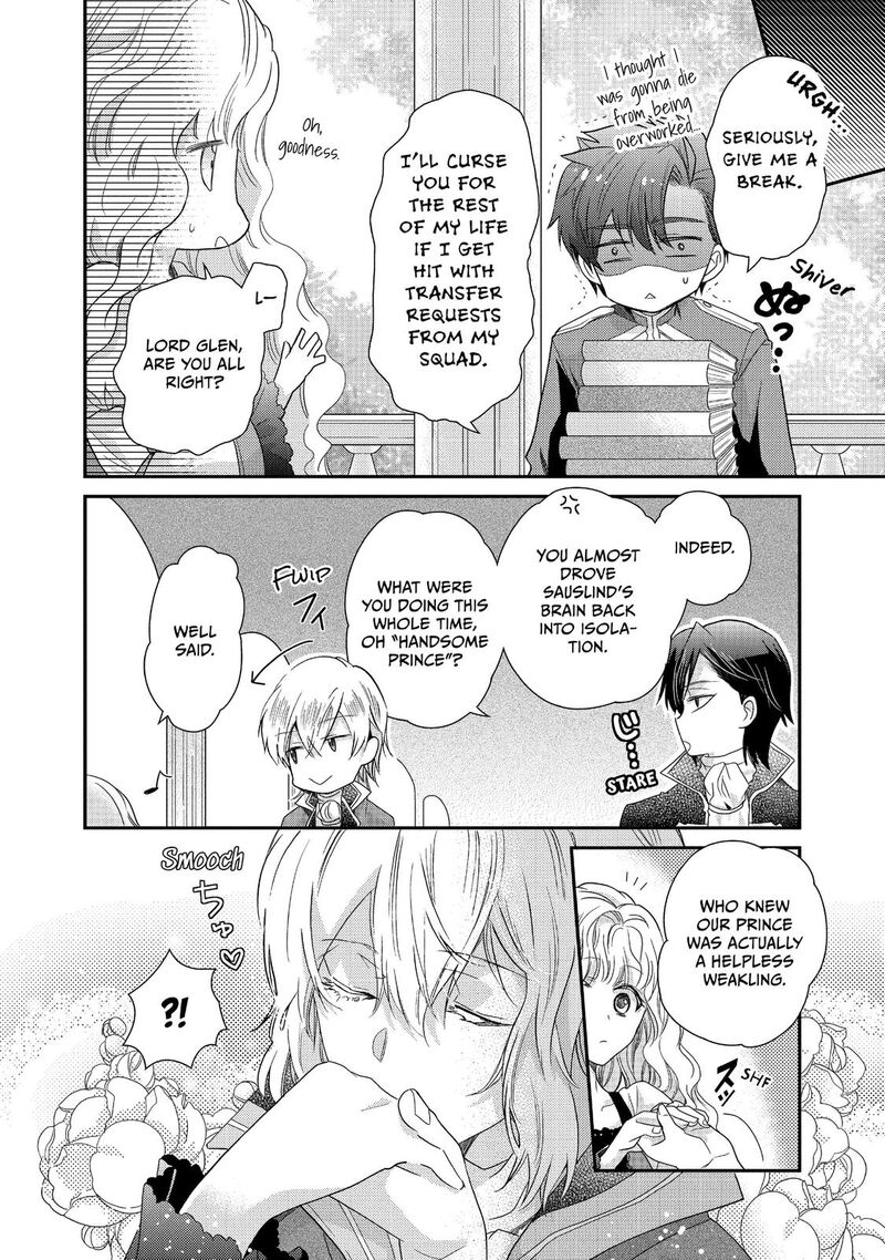 mushikaburi_hime_7_6
