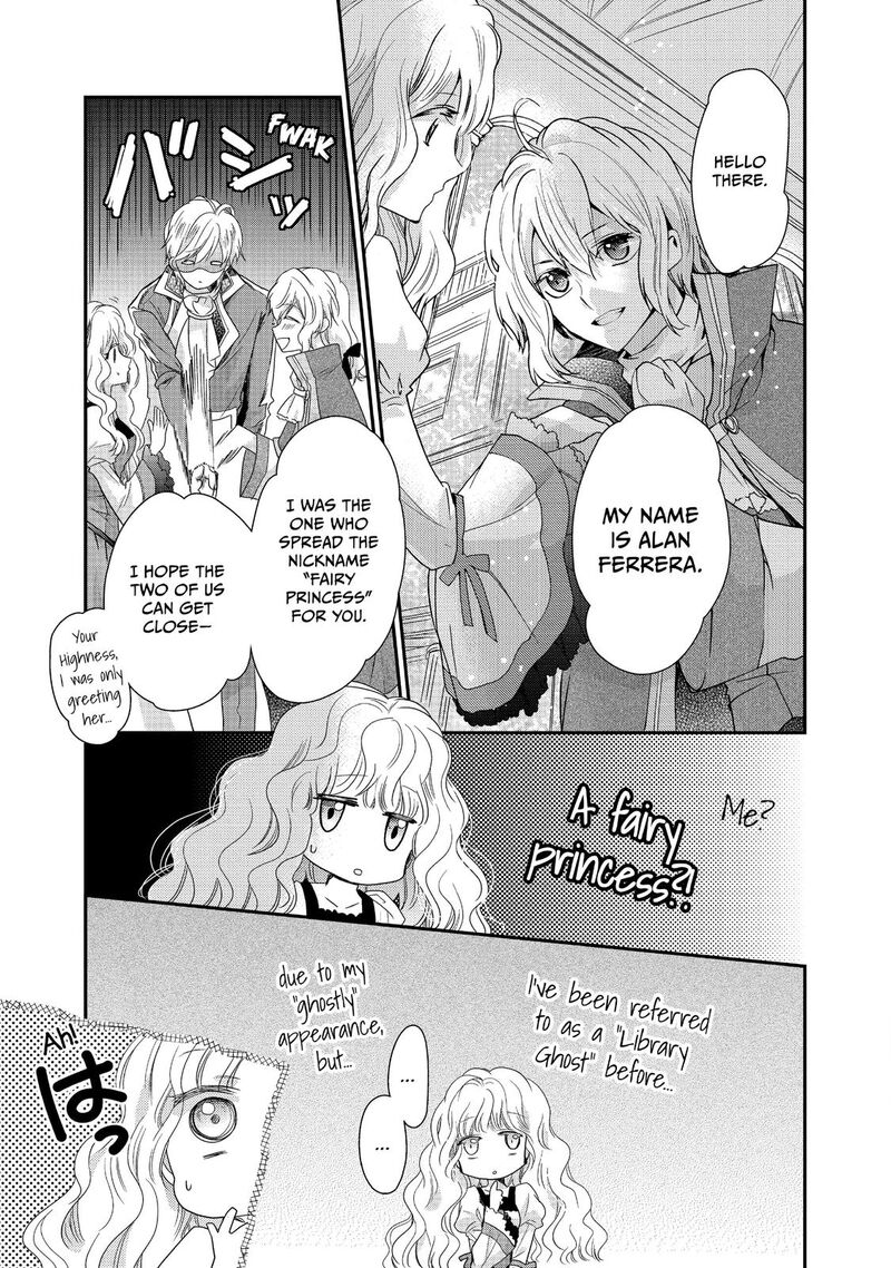 mushikaburi_hime_7_7