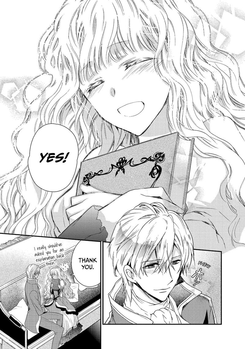 mushikaburi_hime_8_13