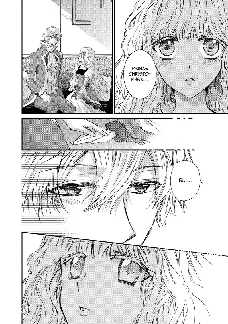 mushikaburi_hime_8_14
