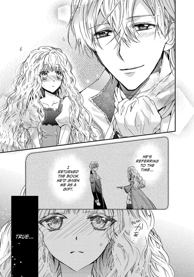 mushikaburi_hime_8_7