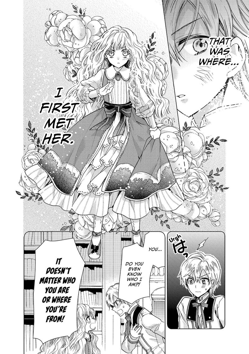 mushikaburi_hime_9_10
