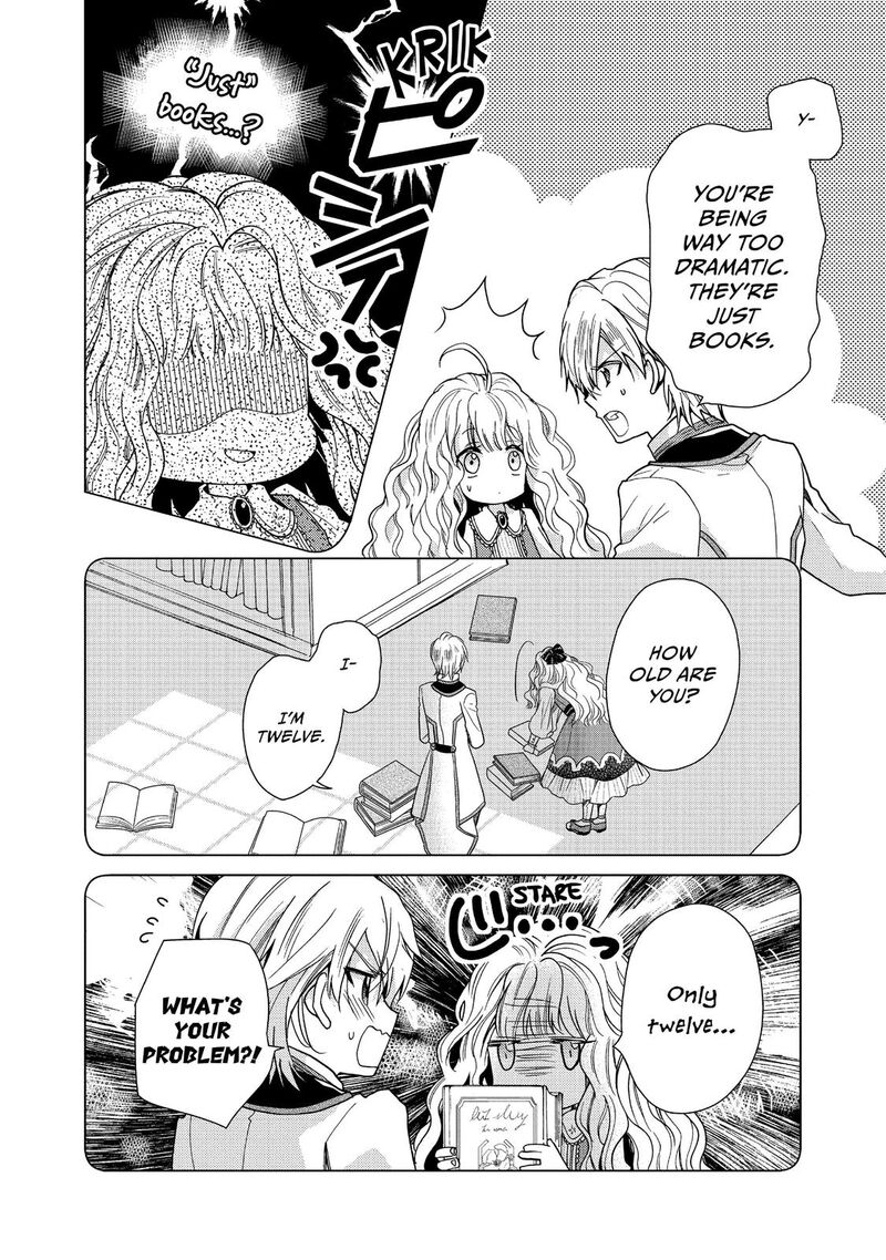 mushikaburi_hime_9_12