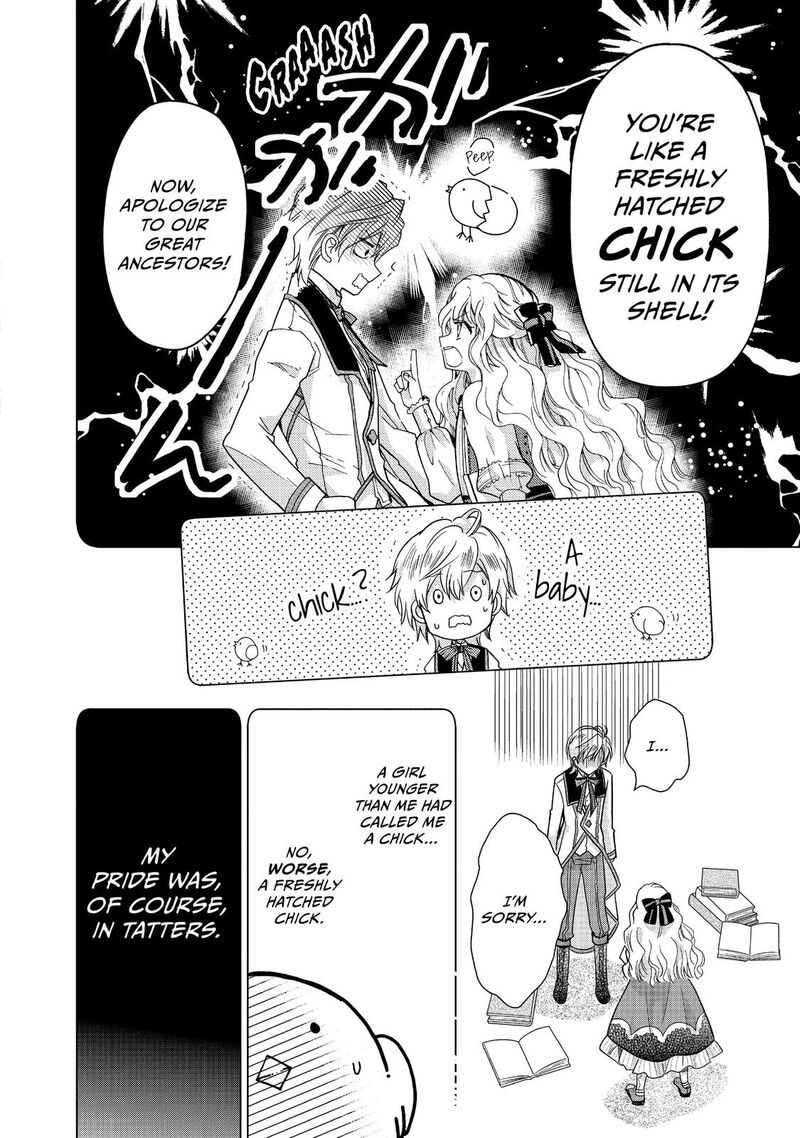 mushikaburi_hime_9_14