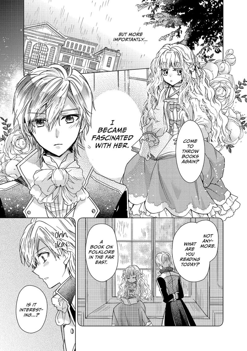 mushikaburi_hime_9_15