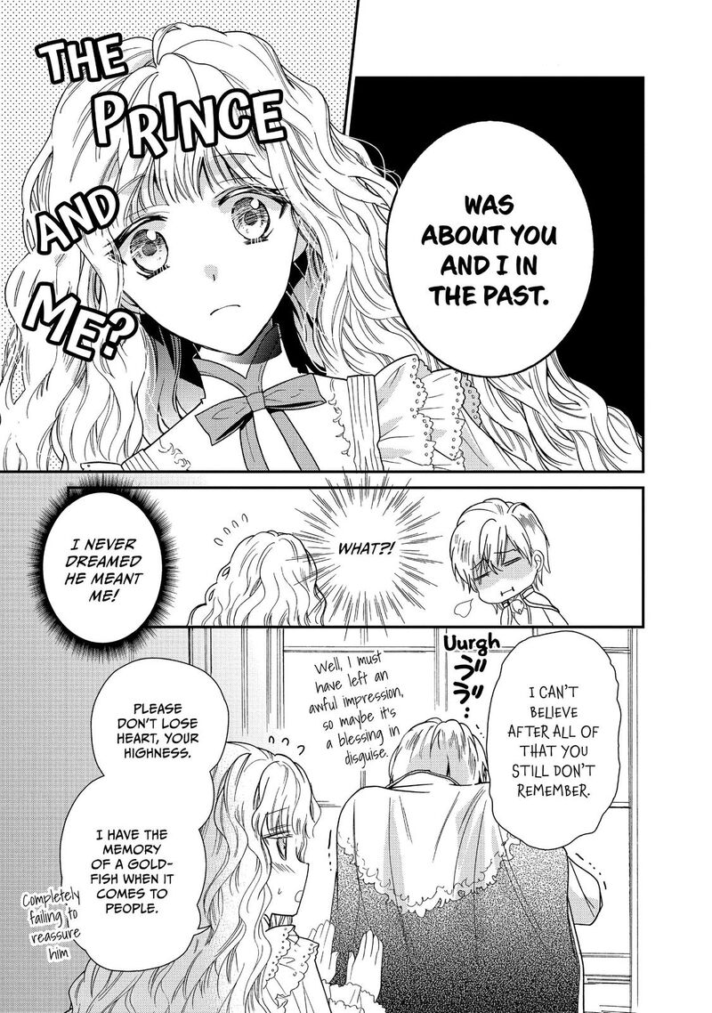 mushikaburi_hime_9_19